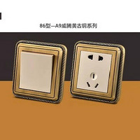 Model 86-a9 Weiteng brass series panel switch 7