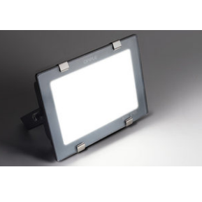 Simple square outdoor indoor lighting projector