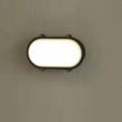 Oval modern simple wall lamp