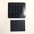 Rectangular solar panel lamp