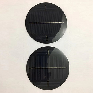 Circular solar lamp