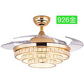 926 gold Three-down variable frequency fan lamp