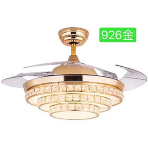 926 gold Three-down variable frequency fan lamp