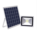 Street, yard, super-bright spotlight, solar street light