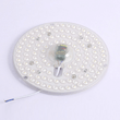 Led round ceiling lamp white light warm light source chip