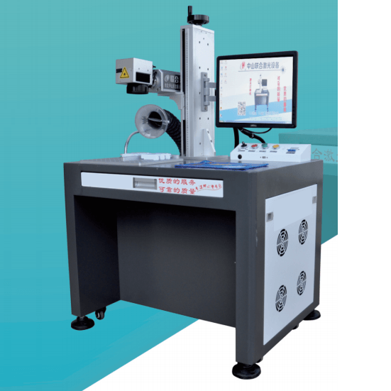 Carbon dioxide marking machine