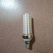 guixing,Corn bulb bulb lamp,simple