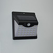 Yc-sw6011-pir solar outdoor wall lamp
