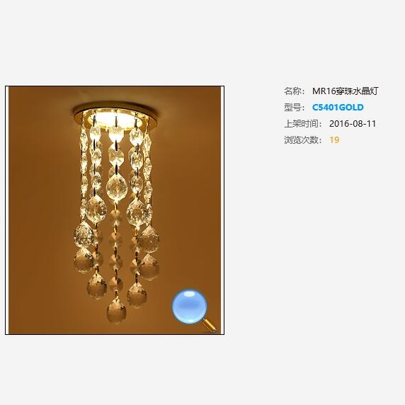 saier,MR16 Wear beads Crystal lamp,C5401GOLD series