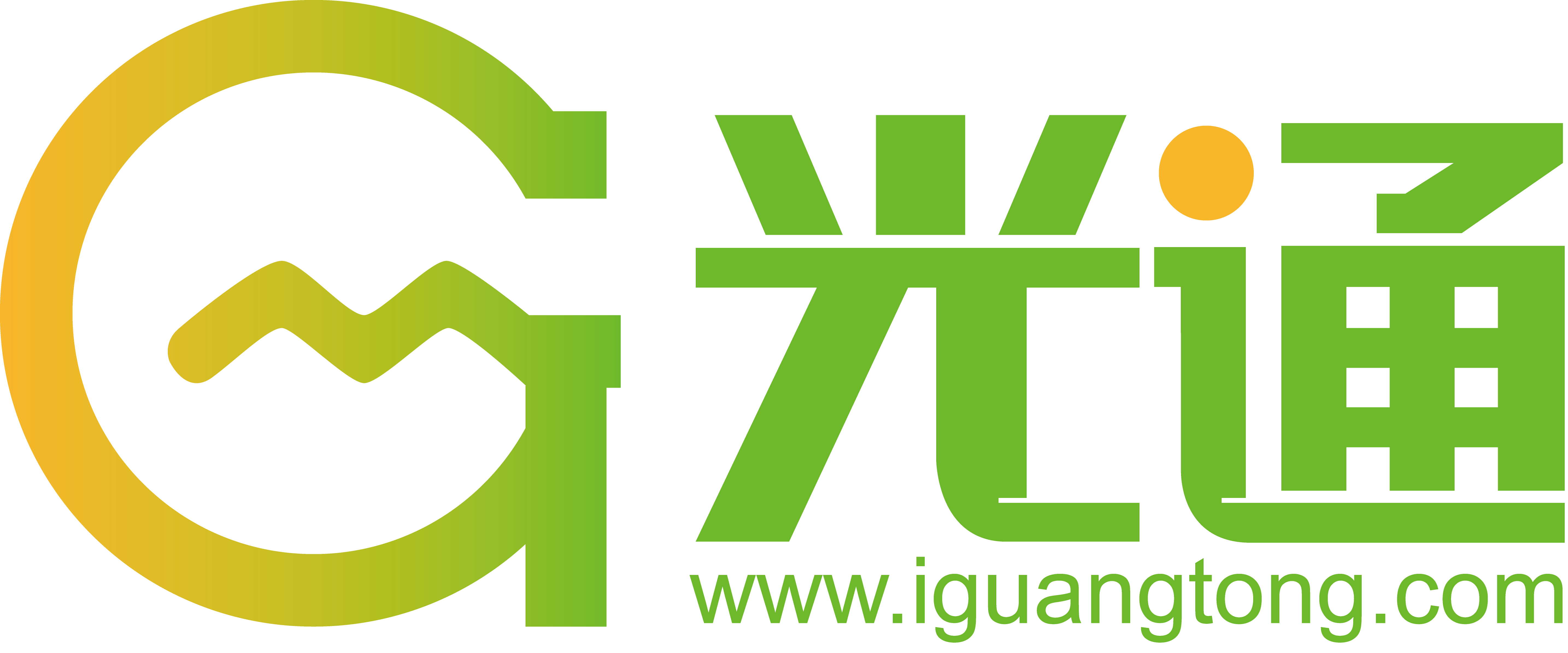 Dongguan Guangtong Color Photoelectric Technology Co., LTD.