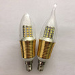 LED Bulb,Simple,9W,Cylindrical