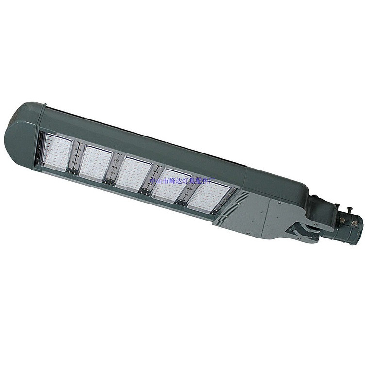 Street Lamp,Outdoor Lighting,30W-240W,High power,Aluminum,Road