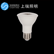 LED Bulb,LED Lighting & Technology,COB,8W