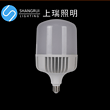 LED Bulb,LED Lighting & Technology,Decorative Pattern,65W