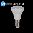 LED Bulb,LED Lighting & Technology,Flat Head,4W