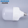 Modern, Simple, LED, 5W-36W, PP Bulb