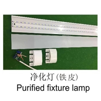 Purified Fixture Lamp,Iron Sheet, SKD,Light Tube