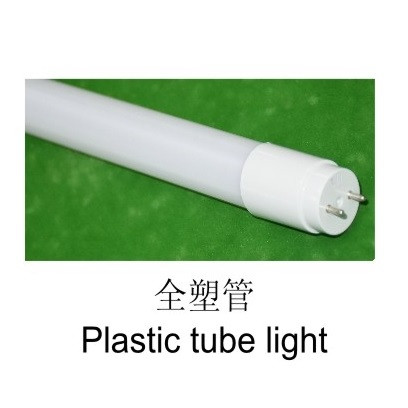 Plastic tube light