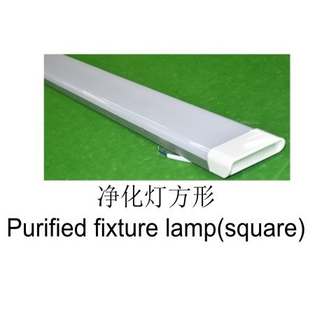 Purified Fixture Lamp,Square,Light Tube