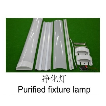 Purified Fixture Lamp,SKD,Light Tube