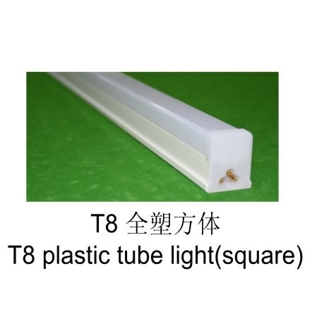 T8 plastic tube light (square)