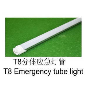 T8 emergency tube light