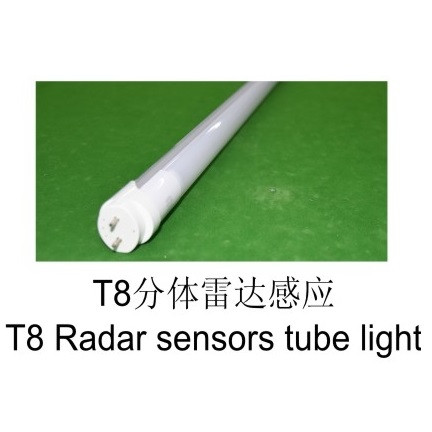 T8 rader sensor tube light