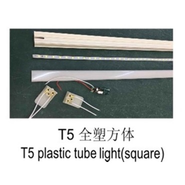 T5 plastic tube light (square, SKD)