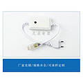 LED drive，LED lighting&technology，white，Tape switch