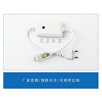 LED drive，LED lighting&technology，white，Tape switch