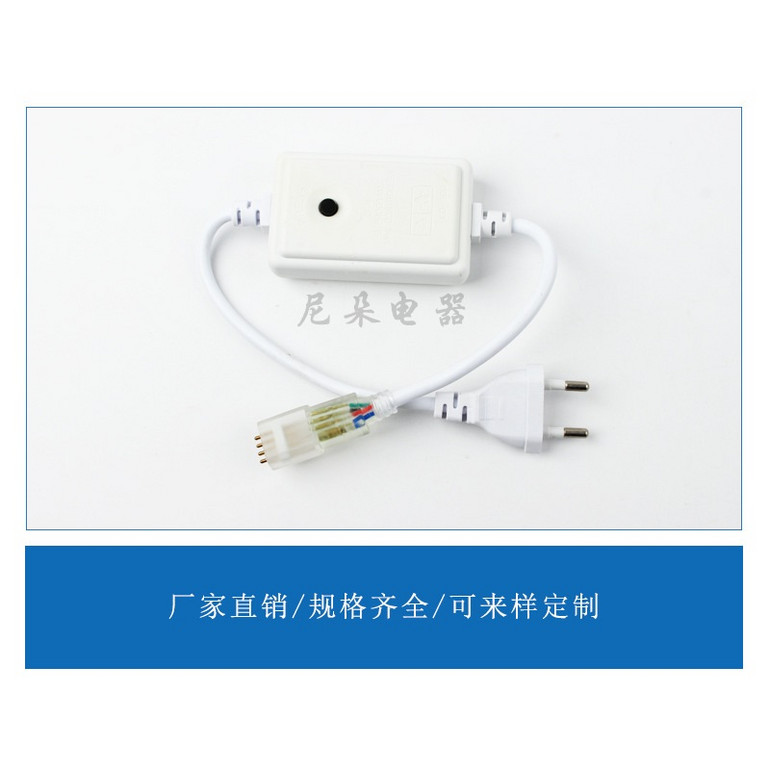 LED drive，LED lighting&technology，white，Tape switch