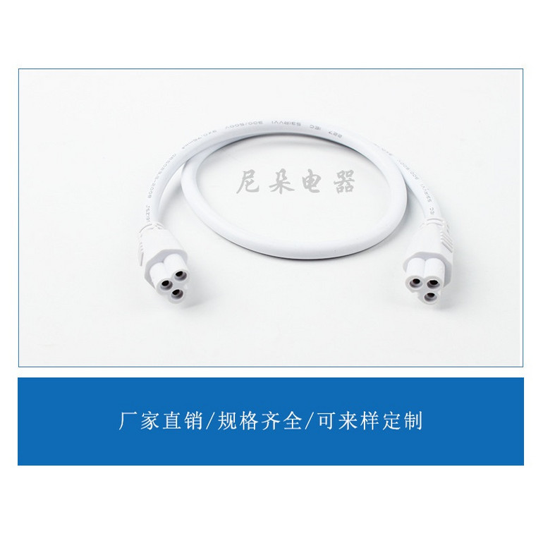 plug,electrical&electric product，T5，white