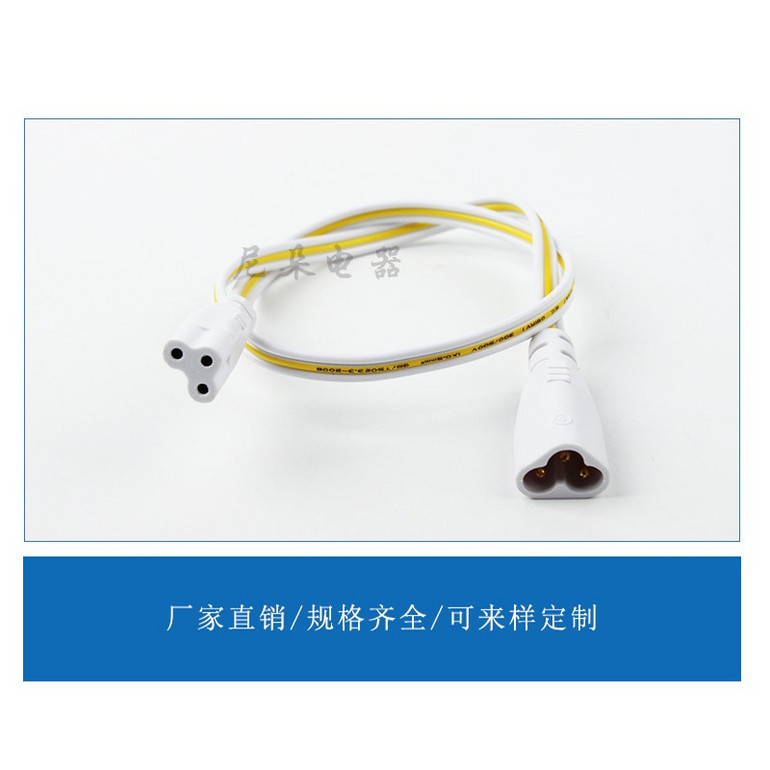 plug,electrical&electric product，T5，Three line