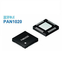 PAN1020 bluetooth BLE chip