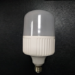 Modern compact led bulb