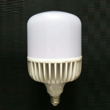 Modern compact led bulb