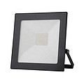 Walson square LED projection lamp