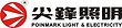 Zhongshan Poinmark Electrical Appliance Co., Ltd.