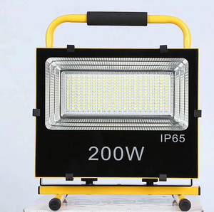 200W waterproof projection lamp