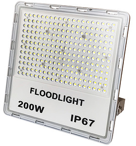 200W super bright waterproof LED projection lamp