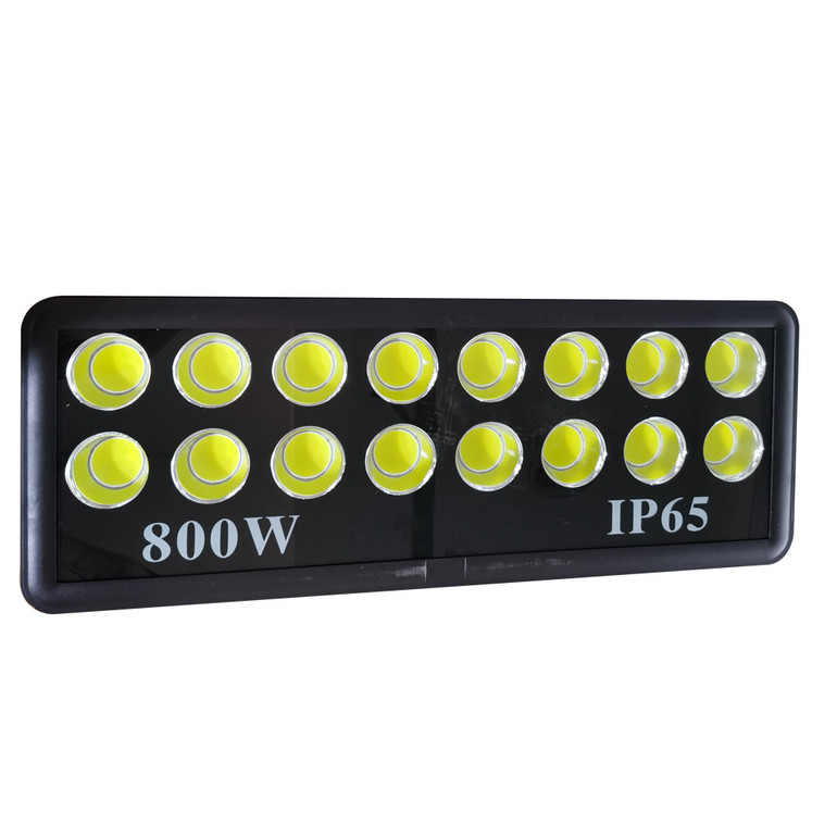 800W IP65 super bright waterproof LED projection lamp