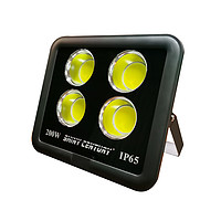 200W IP65 super bright waterproof LED projection lamp