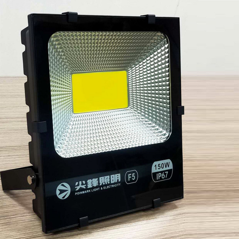 F5 150W Outdoor ultra-bright moisture-proof searchlight