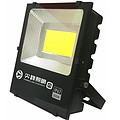 F5 300W Outdoor ultra-bright moisture-proof searchlight