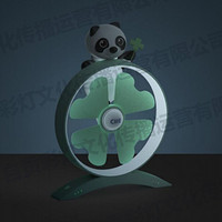 Panda Fan Night Light