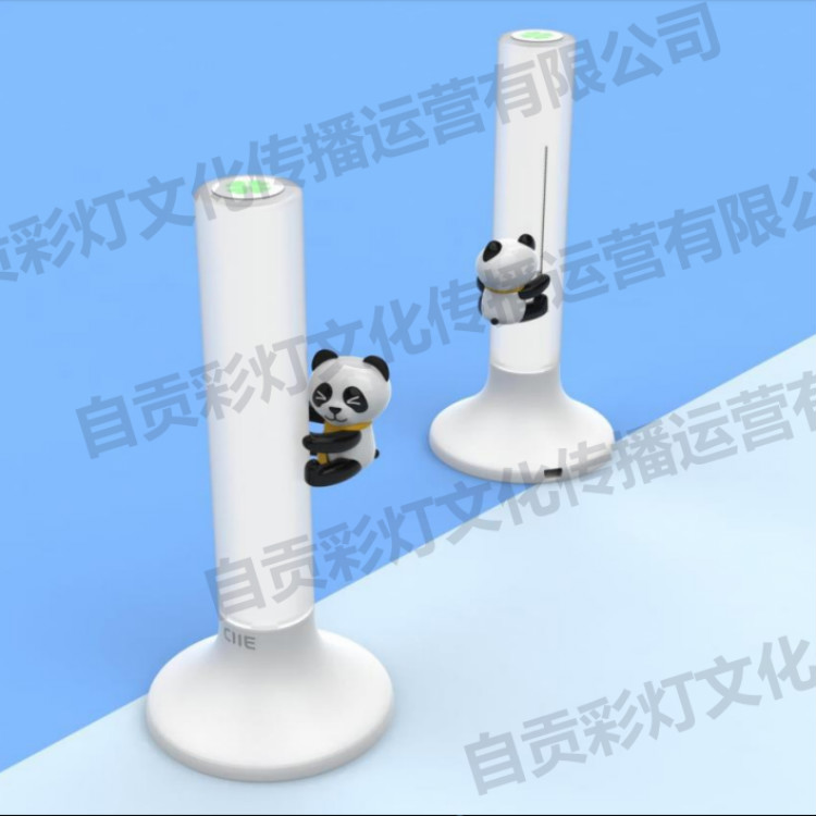 Panda Climbing Pole Night Light