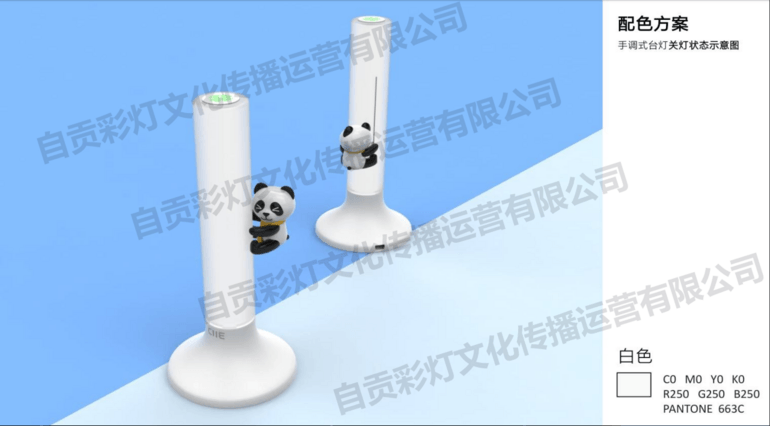 Panda Climbing Pole Night Light