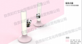 Panda Climbing Pole Night Light