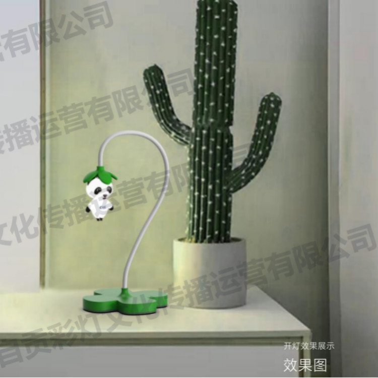 Panda Four Leaf Clover Night Light