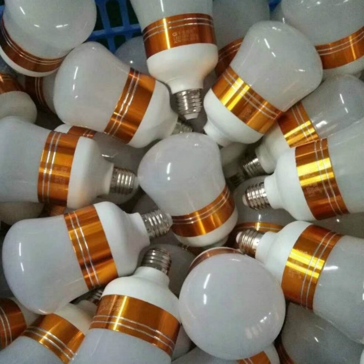 KSRAN Golden Light Bulb